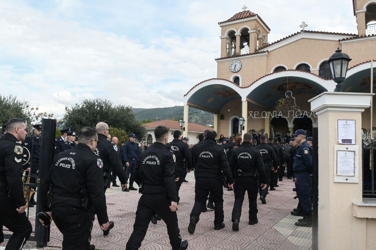 Ασπρόπυργος: Τελευταίο αντίο στον 29χρονο αστυνομικό που σκοτώθηκε στην καταδίωξη