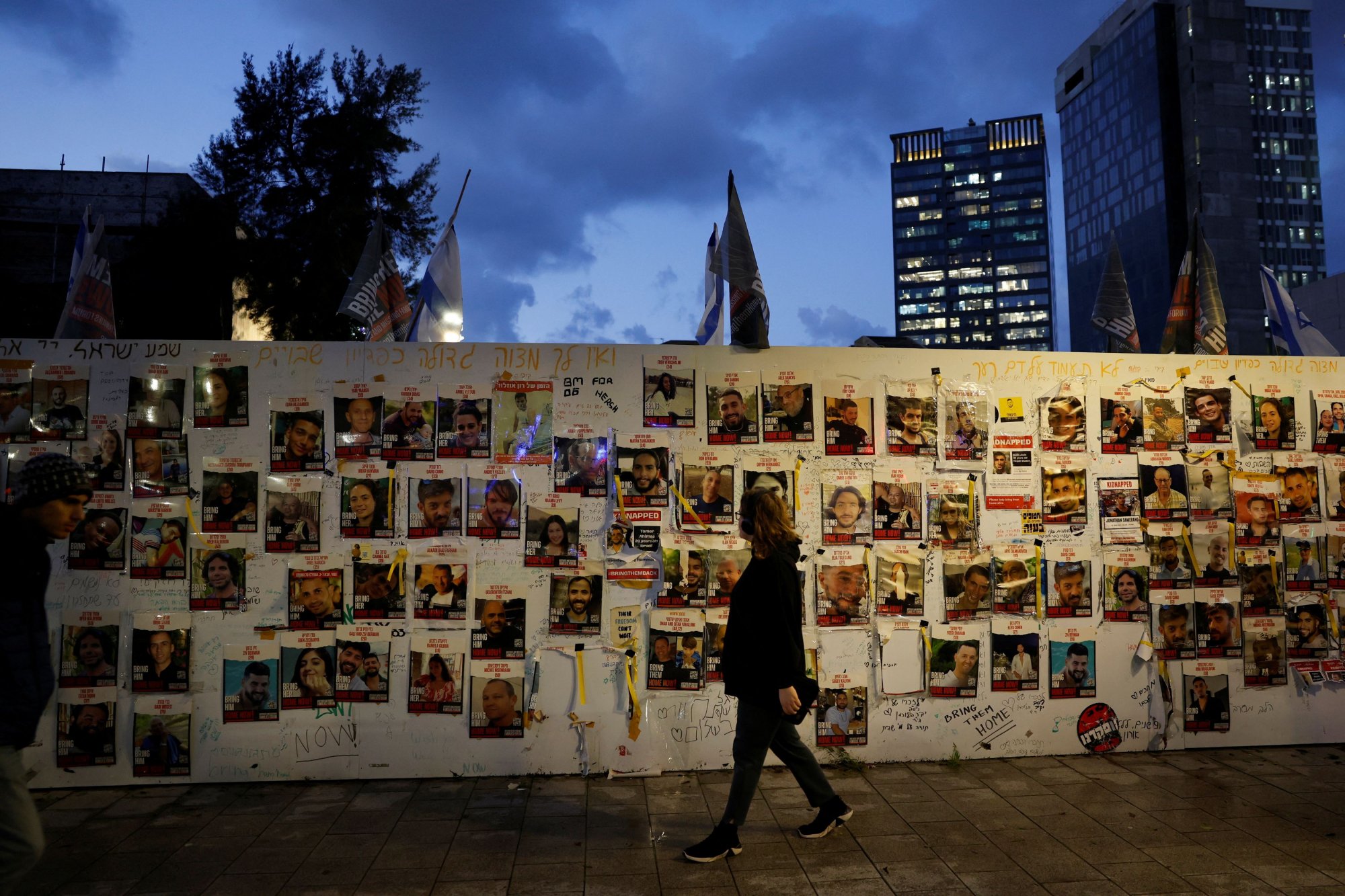 Μεσανατολικό: Νεκροί 31 ισραηλινοί όμηροι