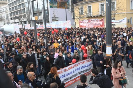 Απεργία: Συμμετοχή των νοσοκομειακών γιατρών στις 20 Νοεμβρίου