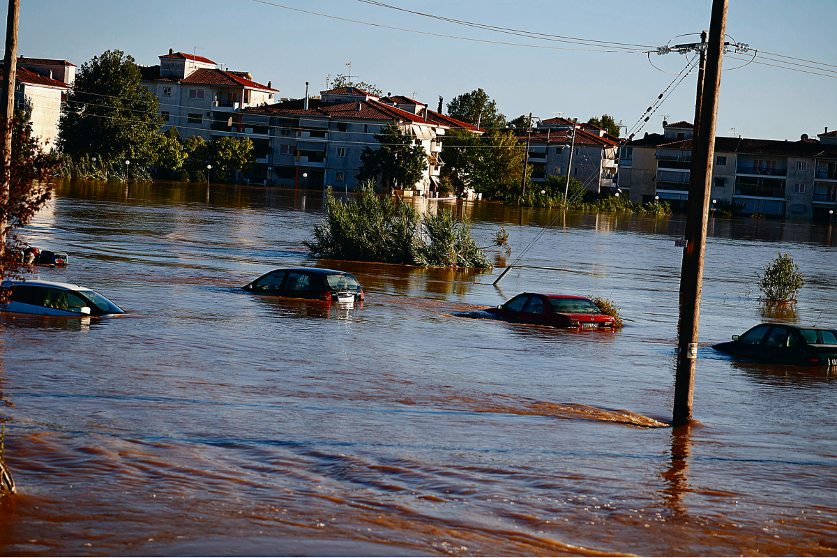 Η κλιματική αλλαγή και οι πλημμύρες στη Θεσσαλία