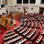 Ερώτηση από τους 4 πρώην ΣΥΡΙΖΑ για το λογότυπο του μετρό Θεσσαλονίκης