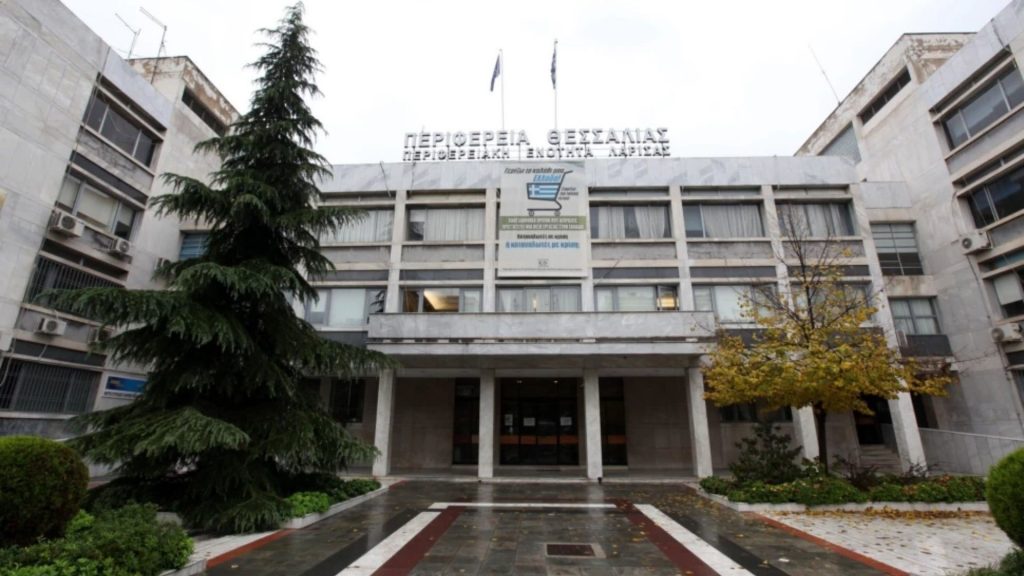 Θεσσαλία: Σε αργία έξι υπάλληλοι από τον Δημήτρη Κουρέτα για χρηματισμό