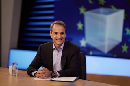 Κ. Μητσοτάκης: Να έχουμε ισχυρή φωνή στην ΕΕ – Θα παρθούν σοβαρές αποφάσεις
