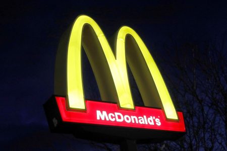 McDonald’s: Εχασε το εμπορικό σήμα Big Mac – Η δικαστική διαμάχη