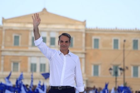 Μητσοτάκης: «Make Greeks abroad great again»