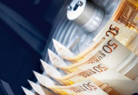 ΕΚΤ: Καμπανάκι για το ευρώ ως αποθεματικό νόμισμα