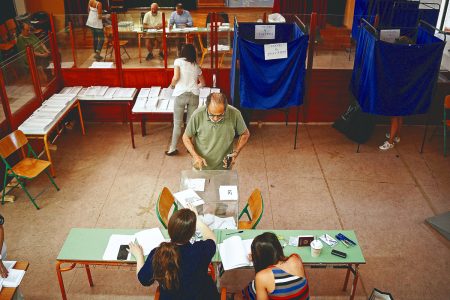 Ευρωεκλογές 2024: Ντόμινο μετεκλογικών εξελίξεων σε κυβέρνηση και κεντροαριστερά
