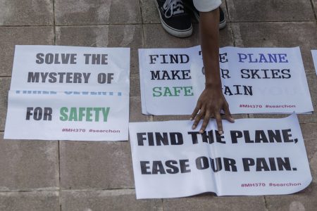 Πτήση MH370: Ελπίδες πως βρέθηκε το χαμένο Μαλαισιανό αεροπλάνο-Άφαντο εδώ και δέκα χρόνια