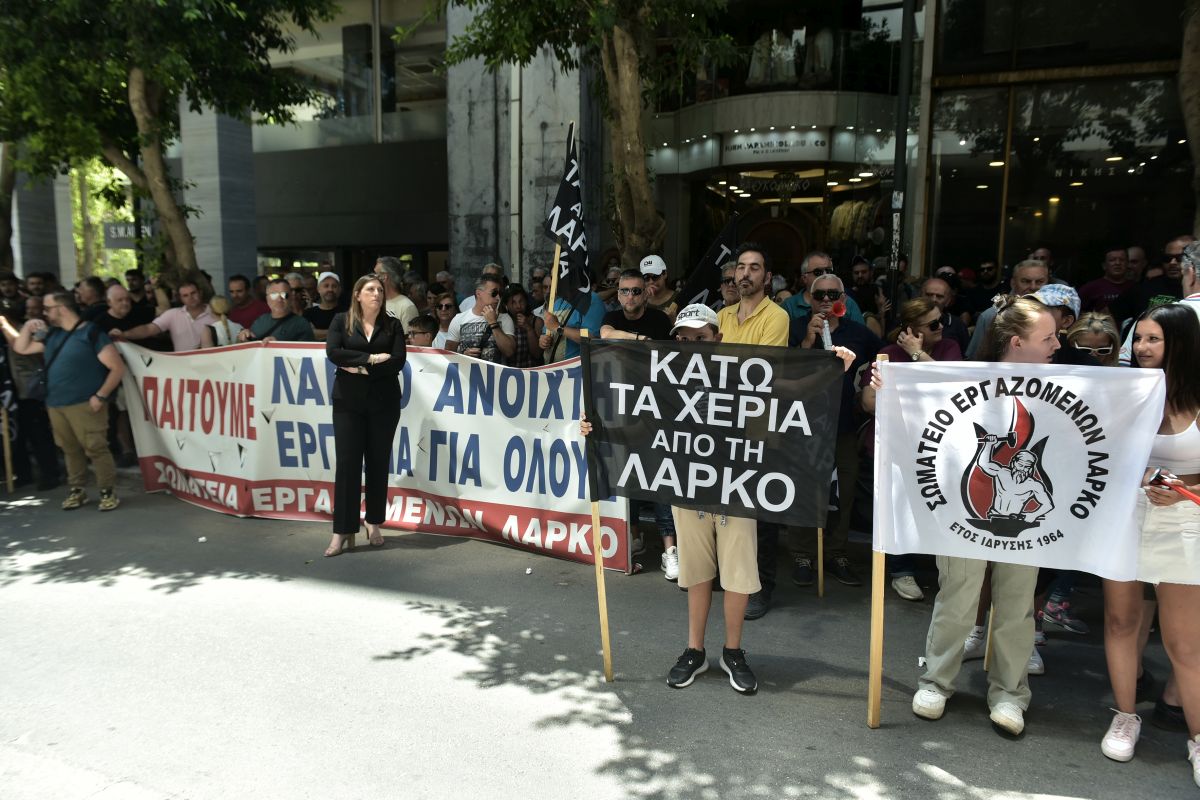 ΑΔΕΔΥ: Ποιοι απεργούν την Πέμπτη 20 Ιουνίου