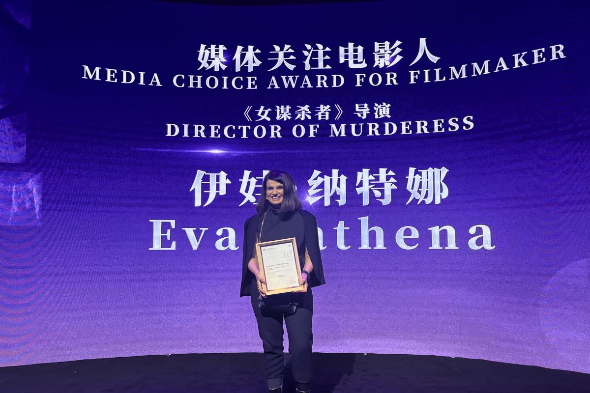 Σαγκάη: Βραβείο σκηνοθεσίας για τη «Φόνισσα»