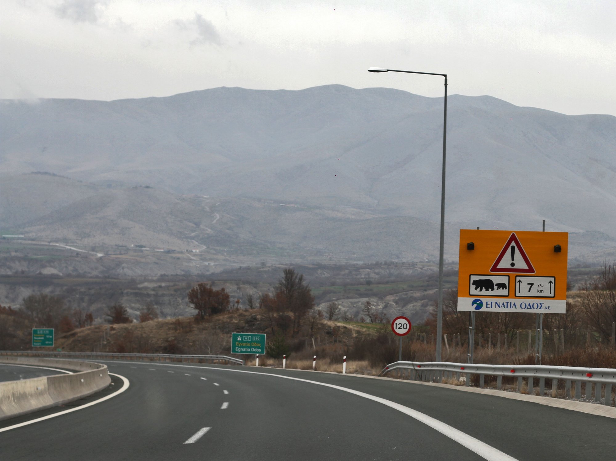 Σοβαρό τροχαίο με απεγκλωβισμούς στην Εγνατία Οδό