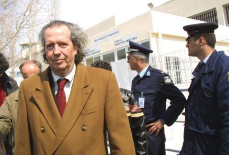 Πέθανε ο ποινικολόγος Σπύρος Φυτράκης