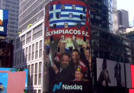 Ο Ολυμπιακός και η κατάκτηση του Conference σε billboard στην Times Square