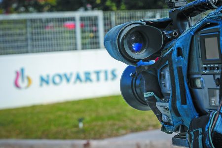 Novartis: Δικαστικός γρίφος οι δύο προστατευόμενοι μάρτυρες