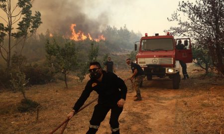 Κίνδυνος Πυρκαγιάς: Πολύ υψηλός σε Αττική και ακόμη 7 περιοχές – Δείτε ποιες