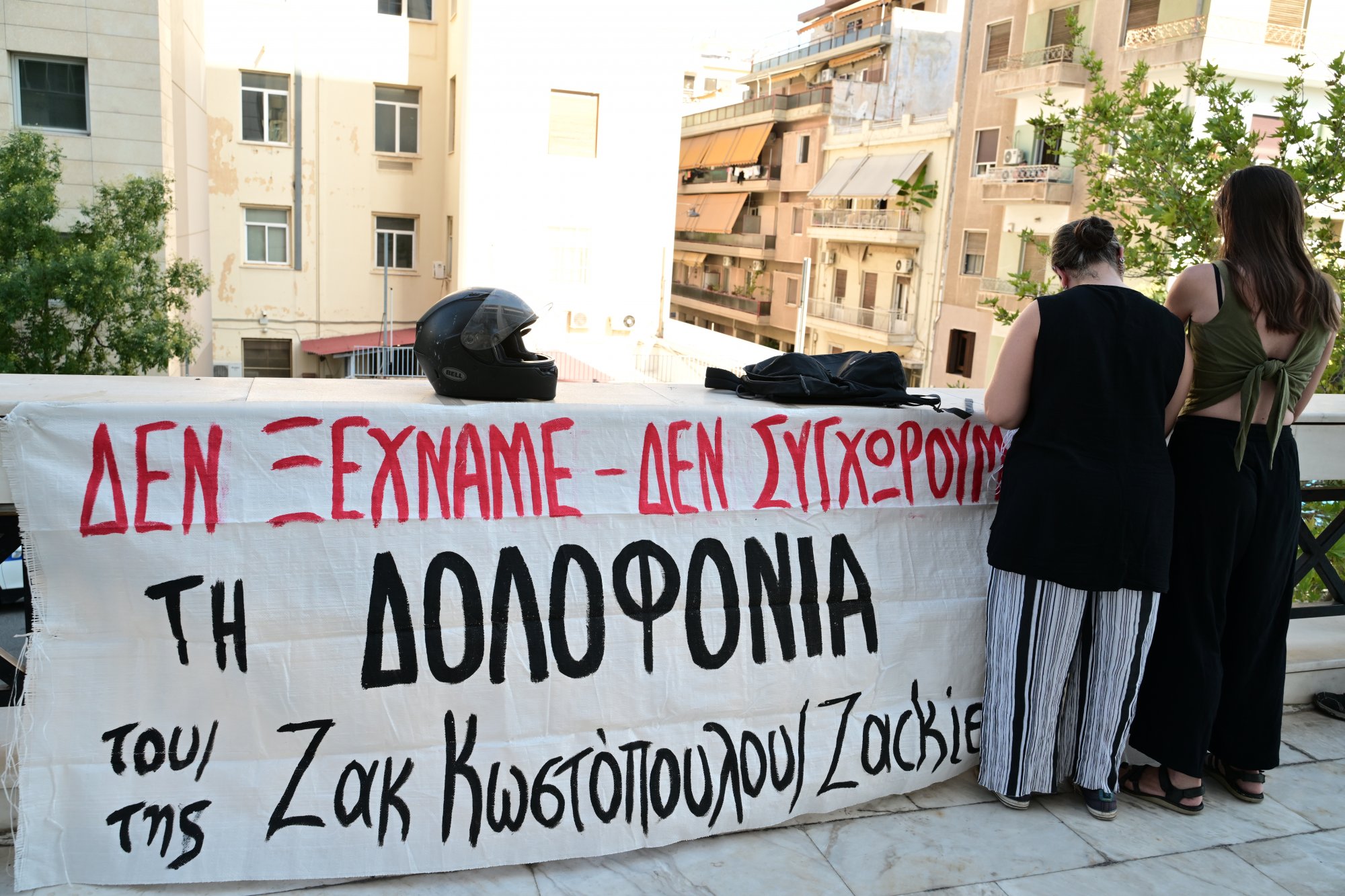 Ζακ Κωστόπουλος: Ομόφωνα ένοχοι και σε 2ο βαθμό- Εισαγγελικό «όχι» σε ελαφρυντικά