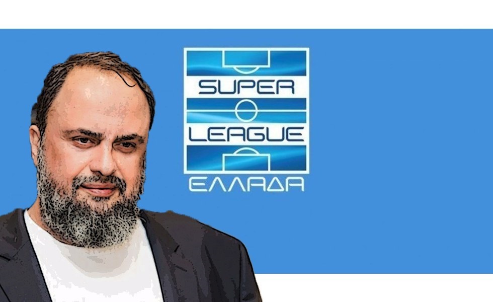 Ο Βαγγέλης Μαρινάκης έδειξε το μέλλον – Η Super League στο top 12 της Ευρώπης