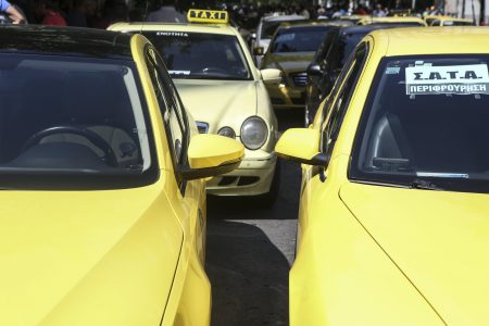 Απεργία: Χωρίς ταξί η Αθήνα την Πέμπτη – Τα αιτήματα των αυτοκινητιστών