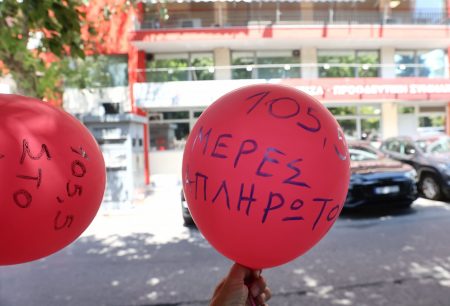 ΣΥΡΙΖΑ: Άκαρπη η ΠΓ, ενστάσεις για «μαύρα ταμεία» και ραντεβού από βδομάδα