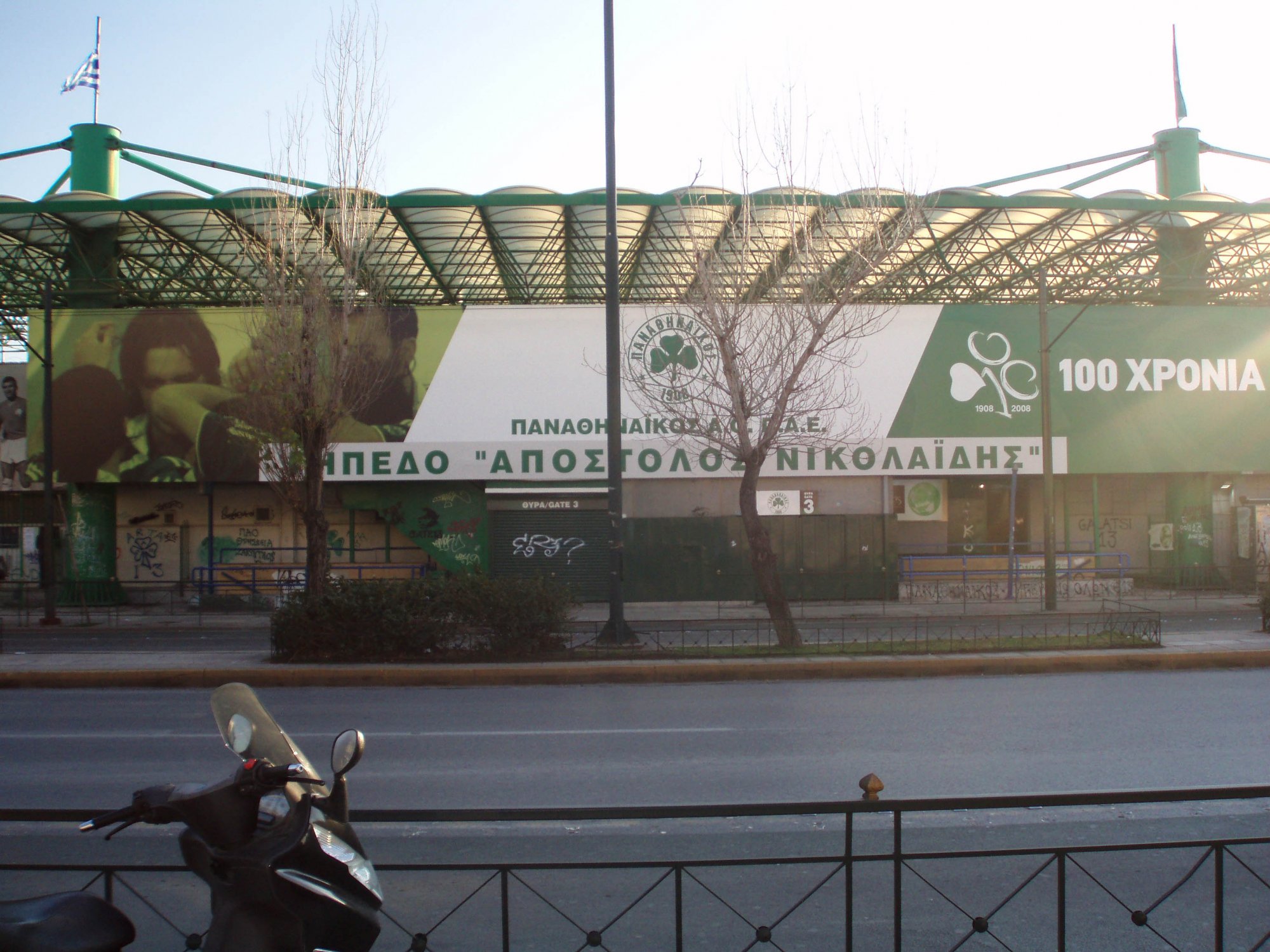 Λεωφόρος Αλεξάνδρας: Συμπλοκή με πυροβολισμούς έξω από το γήπεδο του Παναθηναϊκού