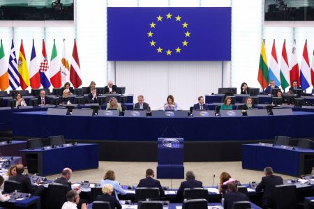 Ευρωπαϊκό Κοινοβούλιο: Εξελέγη το νέο προεδρείο