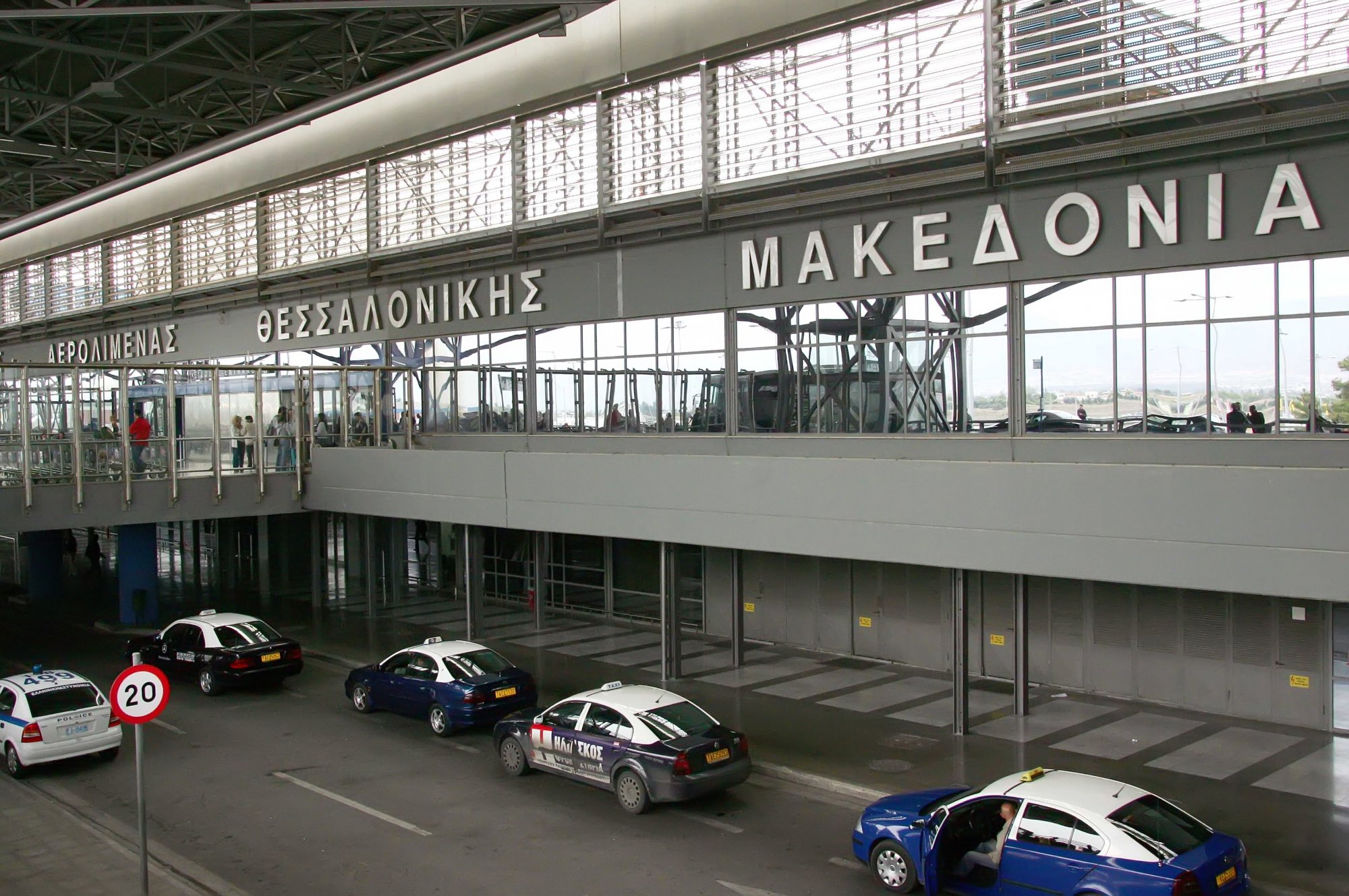 Θεσσαλονίκη: Τρόμος και ανησυχία στο αεροδρόμιο – Συνελήφθη 27χρονος