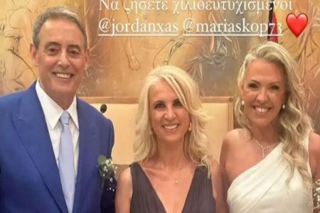 Παντρεύτηκε ο Ιορδάνης Χασαπόπουλος – Παρούσα και η Ματίνα Παγώνη