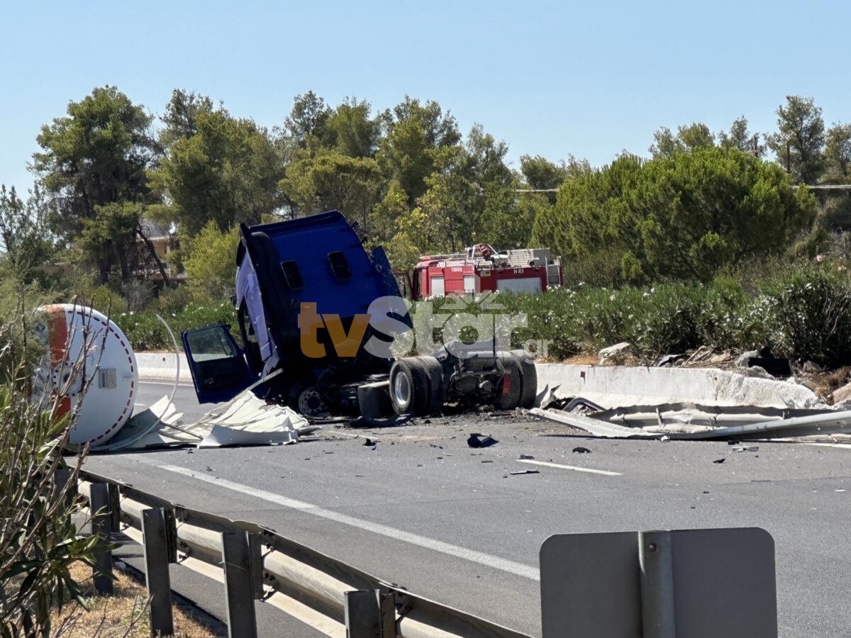 Κλειστή η Εθνική Οδός Αθηνών-Λαμίας: Ανετράπη βυτιοφόρο – Σημαντικές καθυστερήσεις