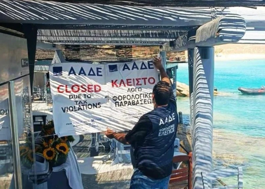 ΑΑΔΕ: «Σαφάρι» ελέγχων σε ξενοδοχεία, εστίαση και beach bar