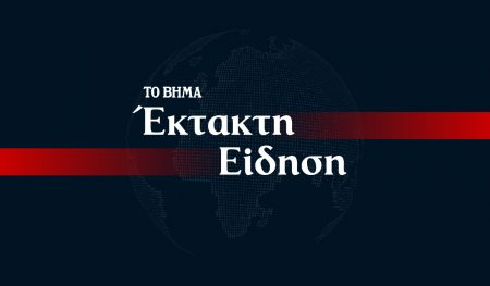 Φωτιά στην Αττική: Μήνυμα εκκένωσης στο Σουφάνι Μαραθώνα προς Νέα Μάκρη