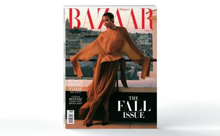 Harper’s Bazaar, το μεγαλύτερο περιοδικό μόδας στον κόσμο, την Κυριακή με «ΤΟ ΒΗΜΑ»