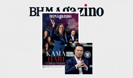 Αυτή την Κυριακή: BHMAgazino με την Κάμαλα Χάρις στο εξώφυλλο