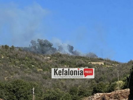 Φωτιά τώρα στην Κεφαλλονιά – Μήνυμα από το 112 στους κατοίκους