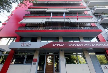 ΣΥΡΙΖΑ για Μητσοτάκη: Προκλητικός, δεν σεβάστηκε ούτε τον Δεκαπενταύγουστο