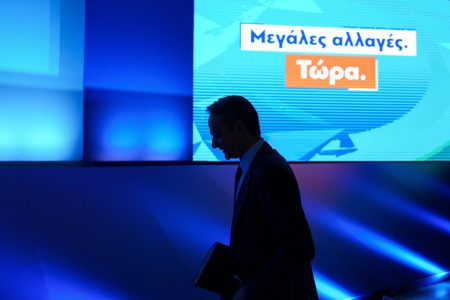 Το καλάθι της ΔΕΘ – Η «τυραννία» του 24% και του 44%