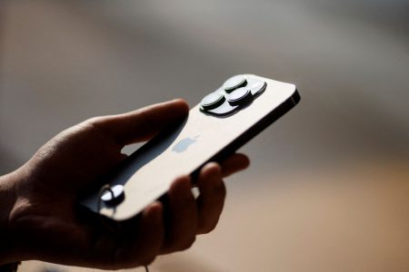 iPhone 16: Διέρρευσε η ημερομηνία παρουσίασης; – Οι αλλαγές που έρχονται