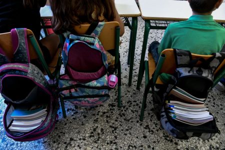 Τι πρέπει να προσέξουμε στα σχολικά είδη – Ποια είναι επικίνδυνα