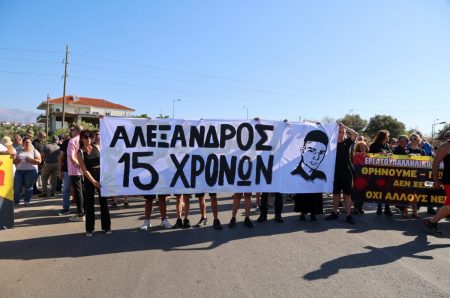 Χανιά: Συμβολικός αποκλεισμός του ΒΟΑΚ στο σημείο που έχασαν τη ζωή τους οι τρεις νέοι