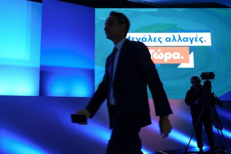 Στη Θεσσαλονίκη ο Πρωθυπουργός – Οι κυβερνητικές παρεμβάσεις ενόψει ΔΕΘ