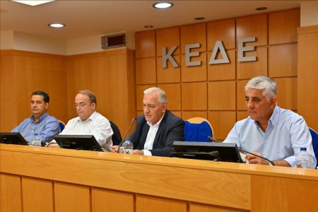 SOS από τους Δήμους: Η ΚΕΔΕ ζητά άμεση ενίσχυση από την Πολιτεία