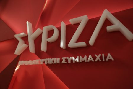 5 το πρωί: Το ρήγμα στον ΣΥΡΙΖΑ – Οι παρεμβάσεις Μητσοτάκη στη ΔΕΘ – Η επιλογή Μπαρνιέ