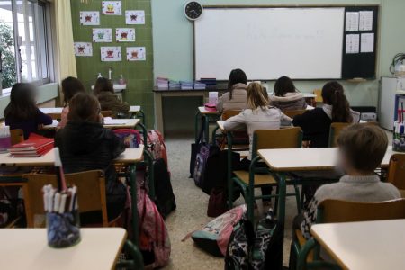 Σχολεία: Τι είναι το ψηφιακό φροντιστήριο που ξεκινά πιλοτικά 16/9