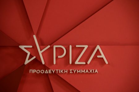 ΣΥΡΙΖΑ: Η μεγάλη εικόνα – Πώς σχολιάζουν τις εξελίξεις βουλευτές των υπόλοιπων κομμάτων