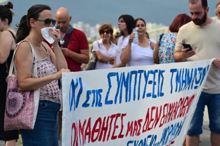 Υπ. Παιδείας: Κινητοποίηση εκπαιδευτικών κατά των συγχωνεύσεων τμημάτων