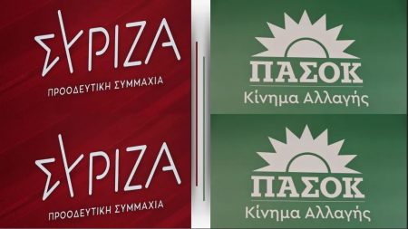 O ΣΥΡΙΖΑ τελείωσε – Η ευκαιρία του ΠαΣοΚ