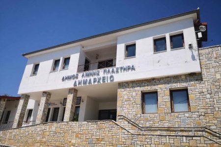 Δήμος Λίμνης Πλαστήρα: Πρόταση για Εθνικό Στρατηγικό Σχέδιο Εξωστρέφειας