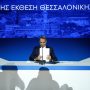 Μητσοτάκης – ΔΕΘ: Αύξηση μισθών και αναβάθμιση του ΕΣΥ οι δύο στόχοι της 4ετίας