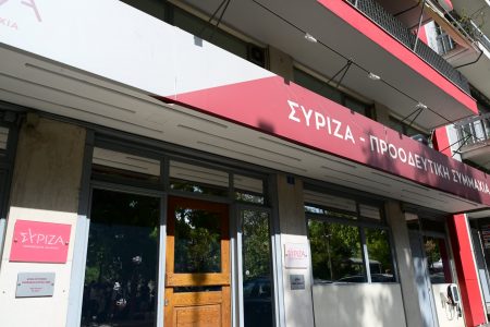 5 το πρωί: Οι εκλογές στον ΣΥΡΙΖΑ – Η επέλαση της κακοκαιρίας – Η νίκη της Εθνικής