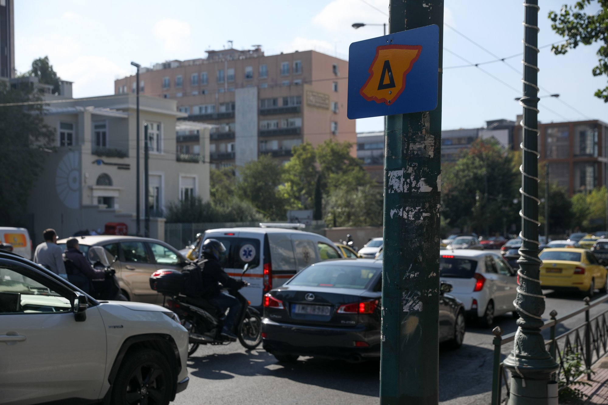 Πότε επιστρέφει ο δακτύλιος – Ποιοι εξαιρούνται του μέτρου