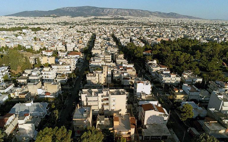 Ακίνητα: Σενάρια για «πάγωμα» αντικειμενικών αξιών – Τι εξετάζει η κυβέρνηση